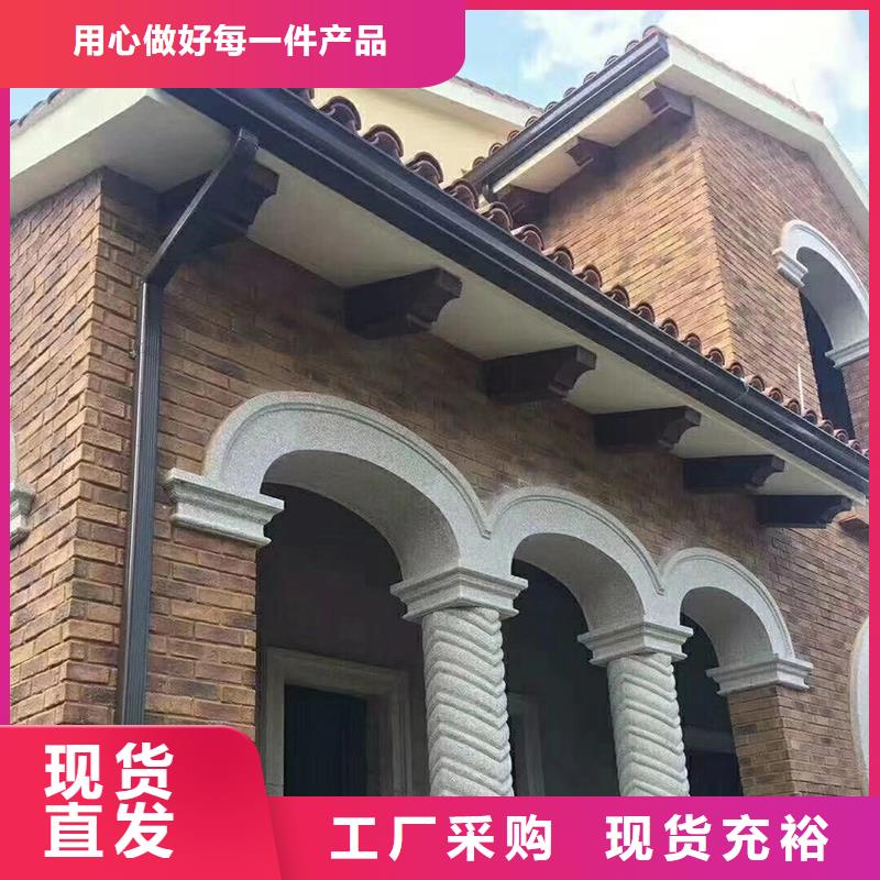 成品天沟厂家销售