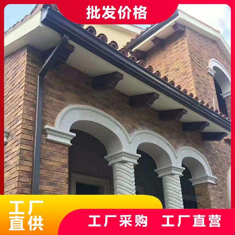  成品天沟产品细节参数