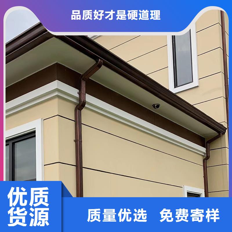 成品天沟【檐沟落水系统】敢与同行比质量