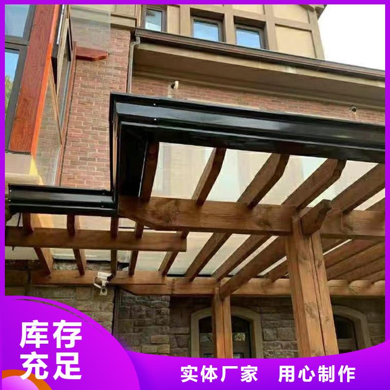 成品天沟一站式供应