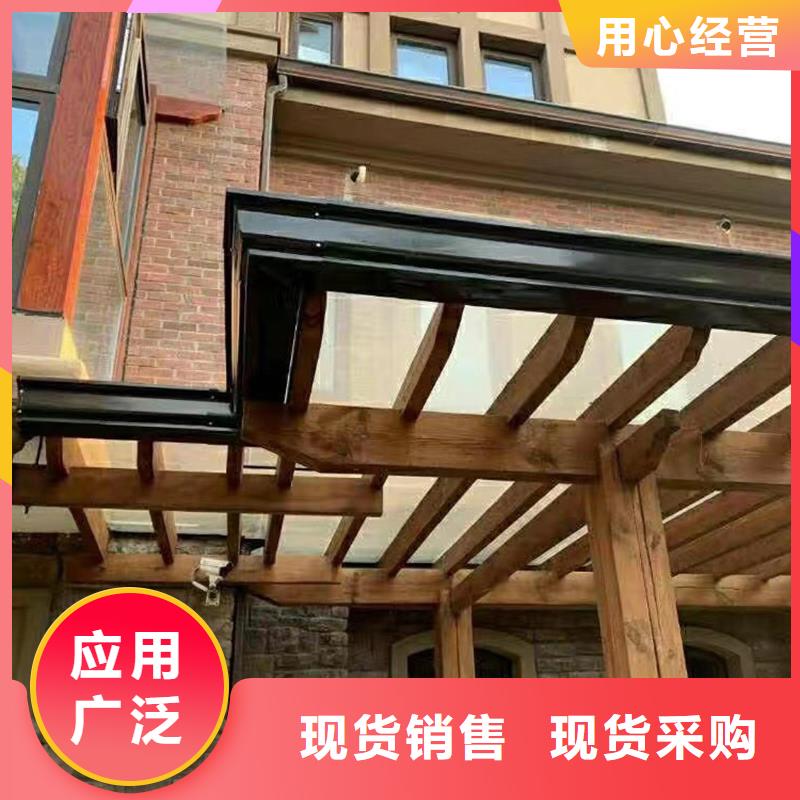  成品天沟一站式采购方便省心