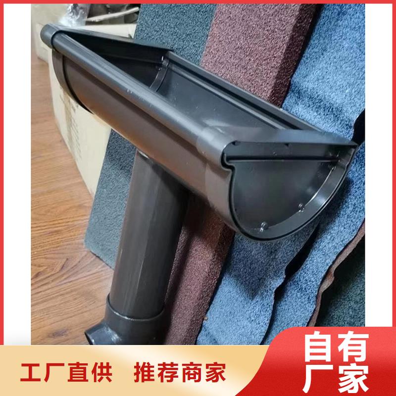 成品天沟工厂价格