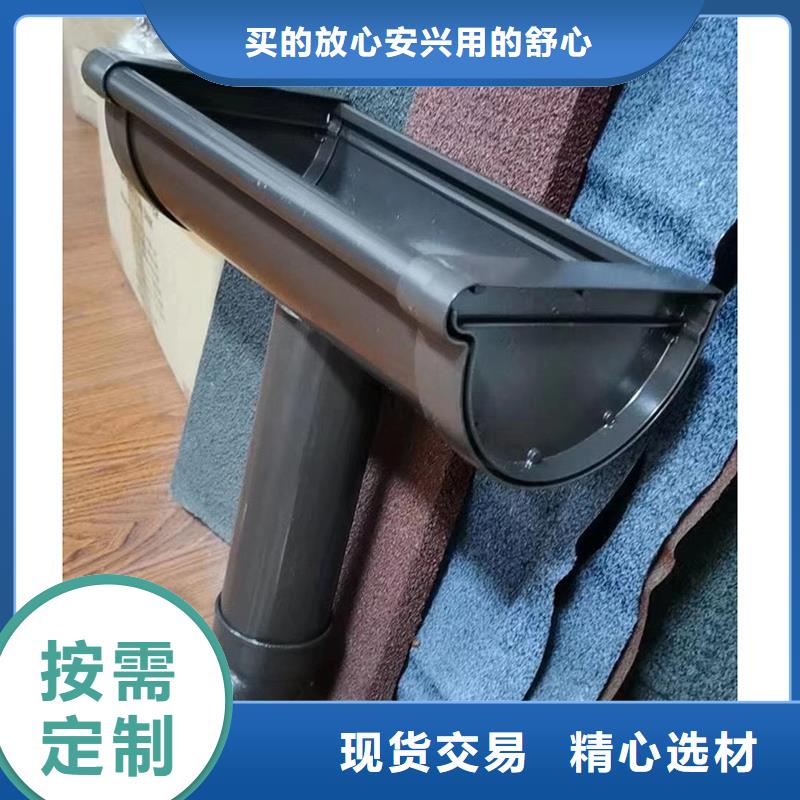 成品天沟多年实力厂家
