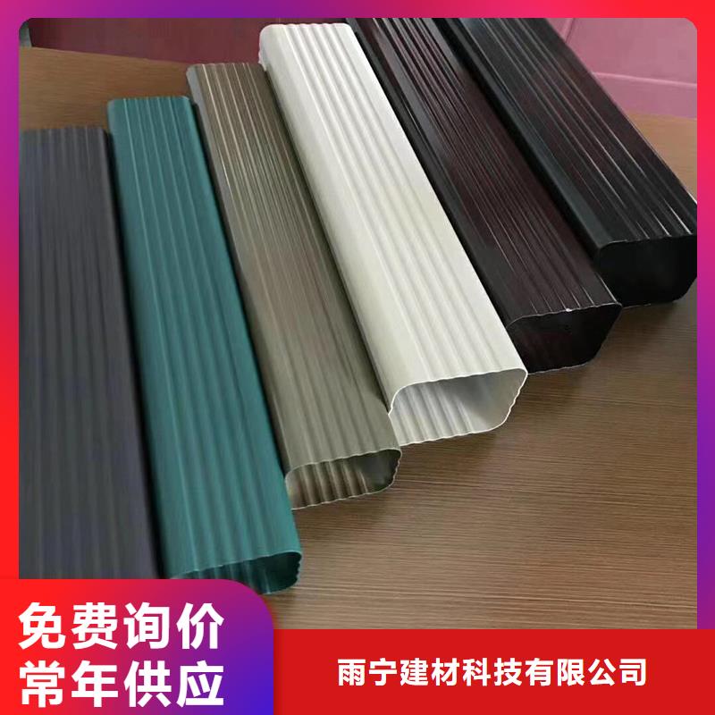 成品天沟诚信经营质量保证