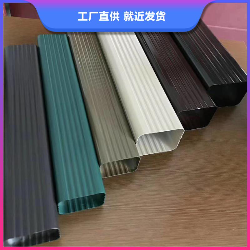 成品天沟精选货源