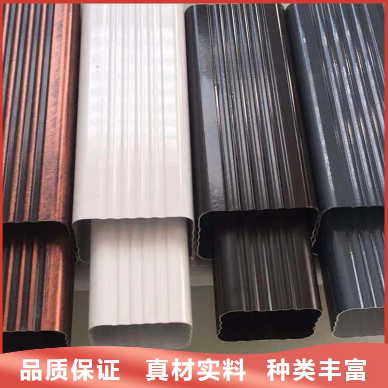 成品天沟-彩铝成品天沟专业生产团队