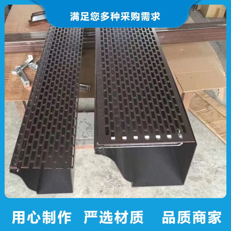 成品天沟价格实惠