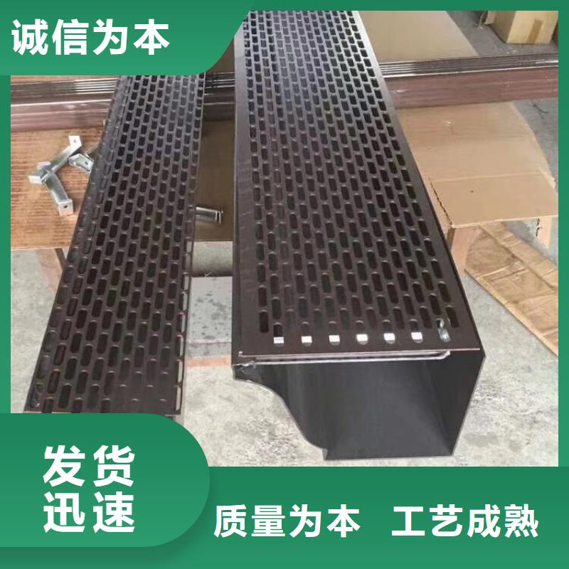 成品天沟优质原料