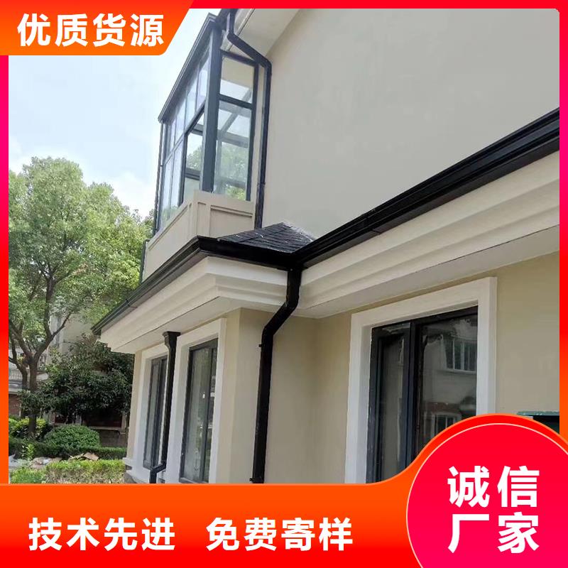  成品天沟精工细作品质优良