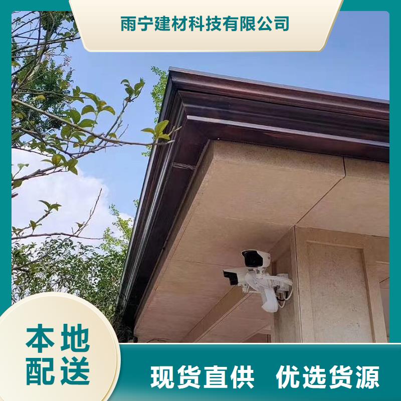 成品天沟国标检测放心购买