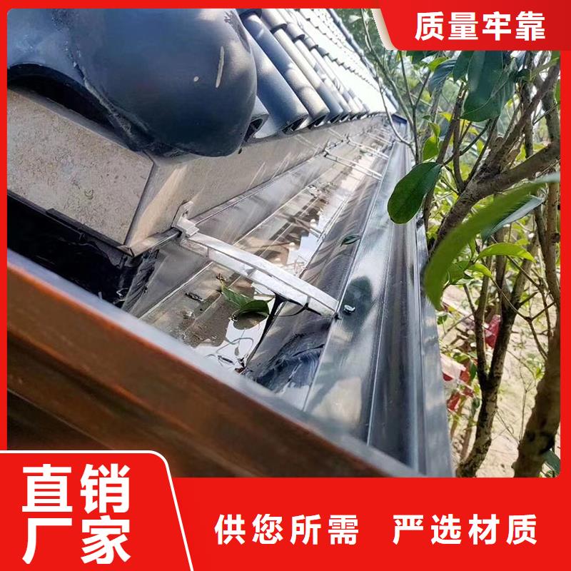 K型成品铝合金天沟视频-K型成品铝合金天沟-河北省张家口市【同城】 【附近】货源-阳原|涿鹿|衡水|石家庄|沧州|唐山