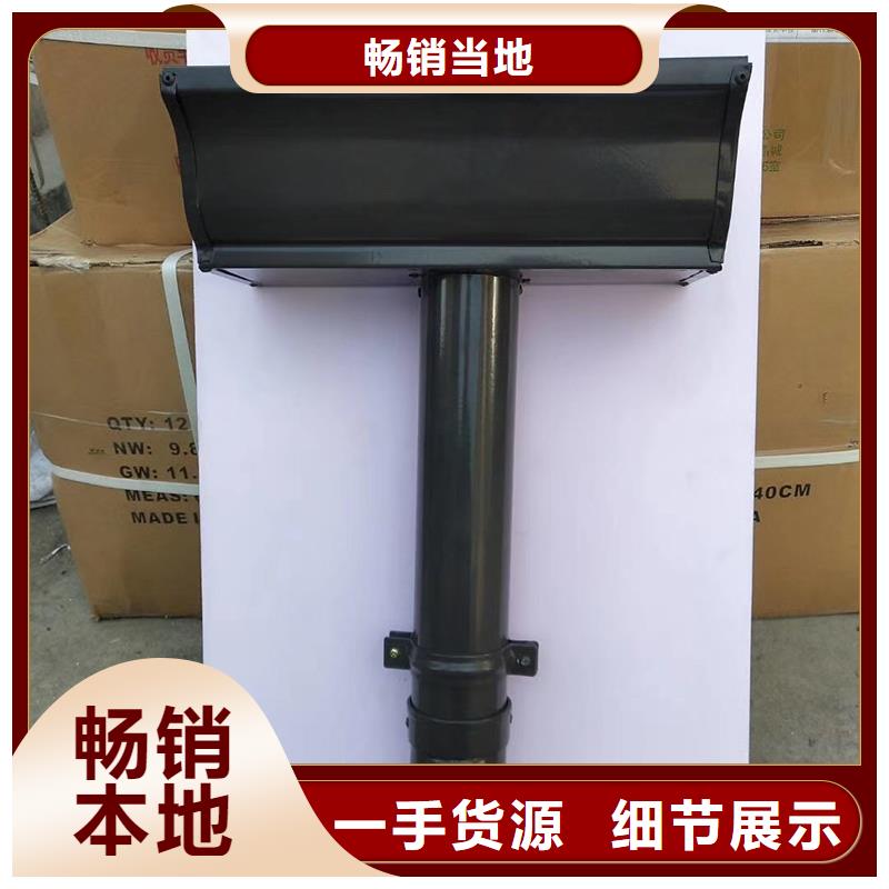  成品天沟老客户钟爱