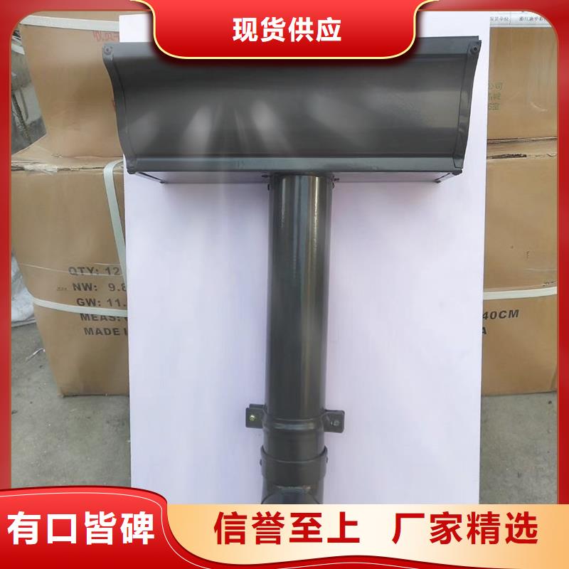 【成品天沟 排水金属天沟放心得选择】