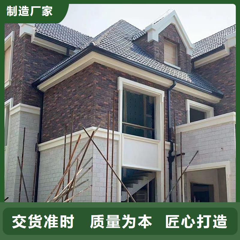 成品天沟厂家销售