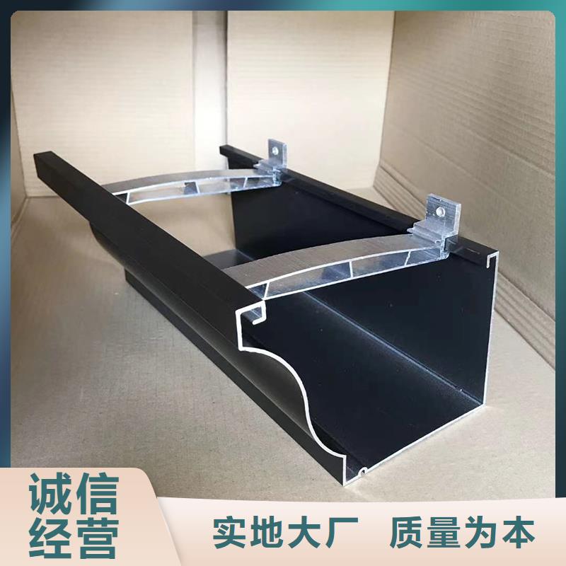  成品天沟做工精细