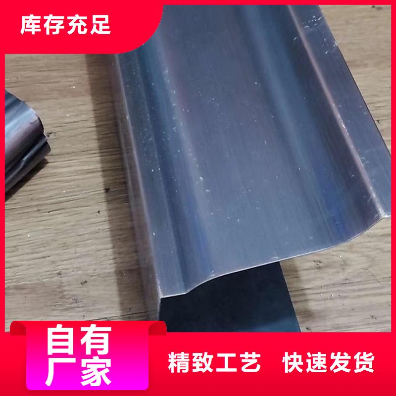 成品天沟颜色尺寸款式定制