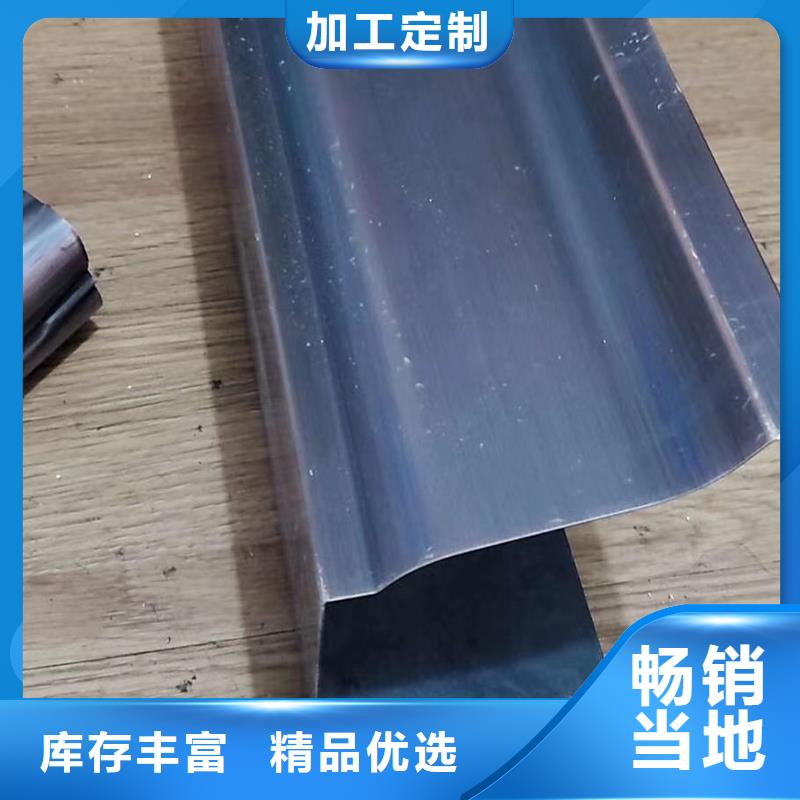  成品天沟老客户钟爱