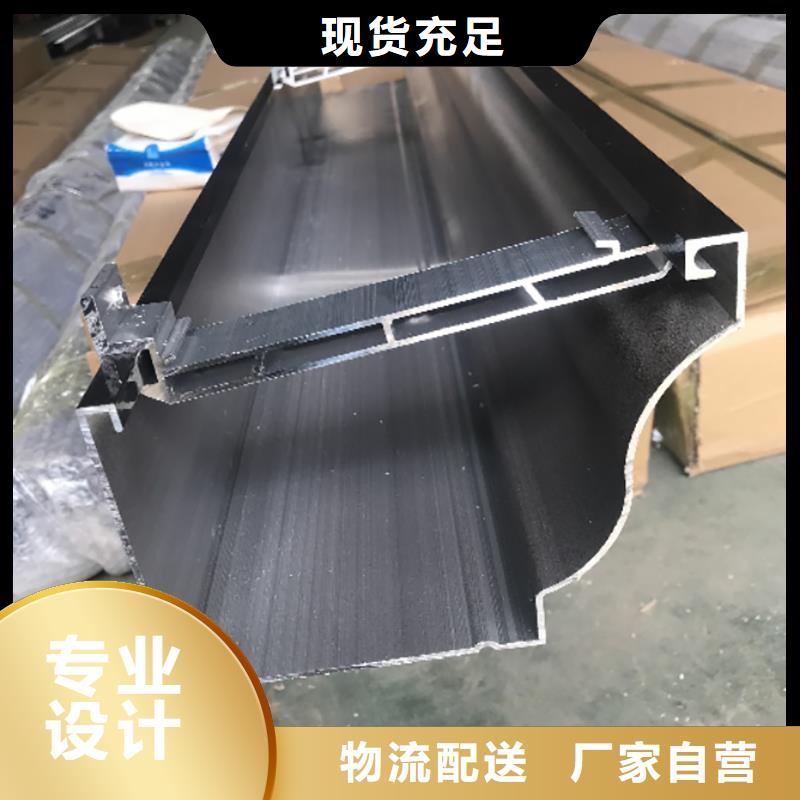 成品天沟自有生产工厂