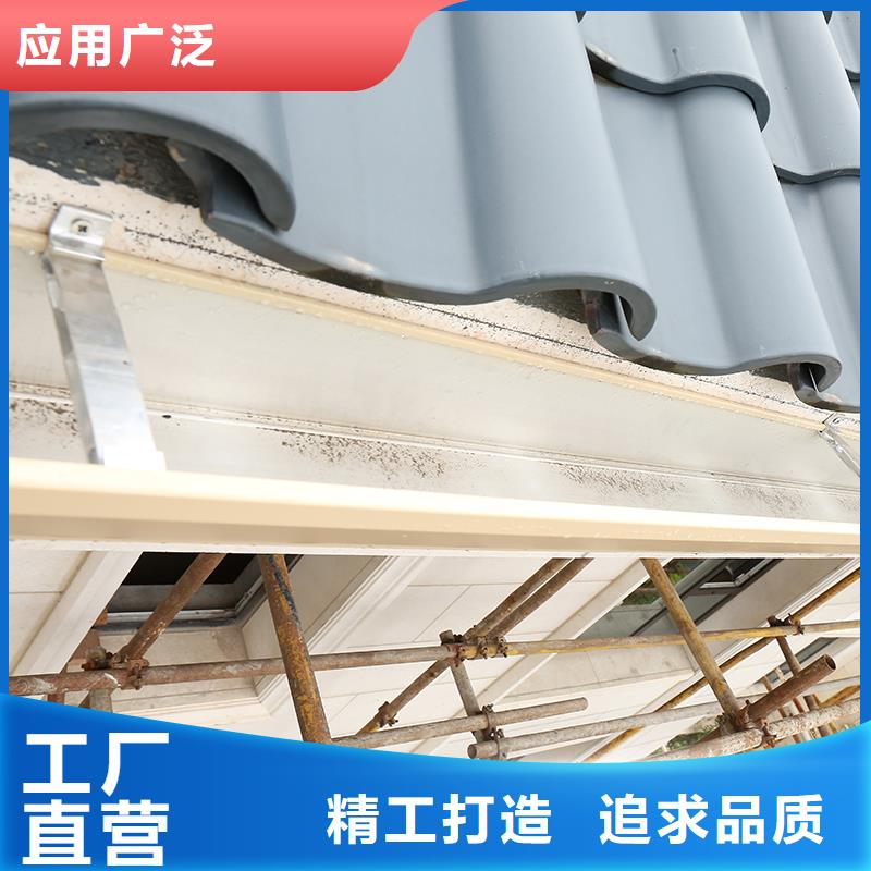 成品天沟价格实惠