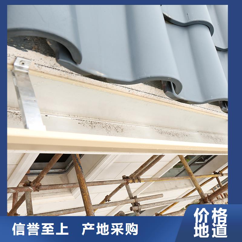 成品天沟_【塑料檐沟】符合行业标准