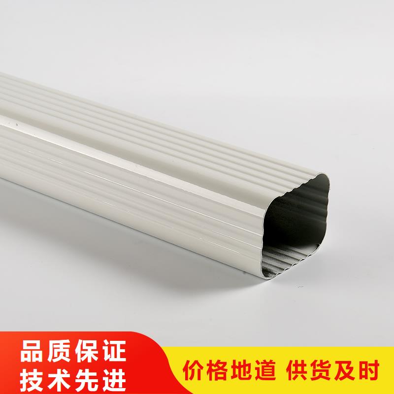 成品天沟经验丰富质量放心