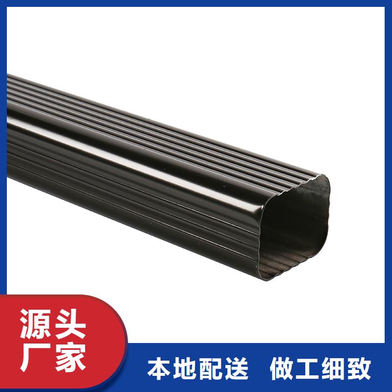  成品天沟专注细节专注品质