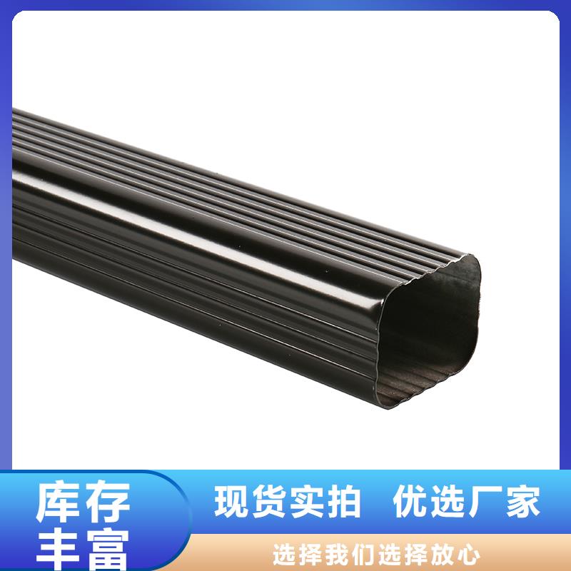 成品天沟天沟彩铝就近发货