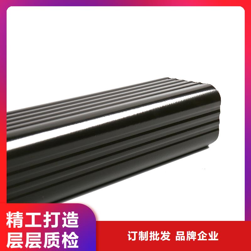  成品天沟专注细节专注品质