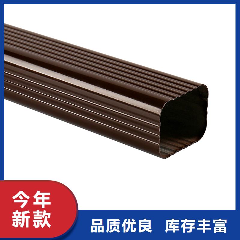 成品天沟值得买