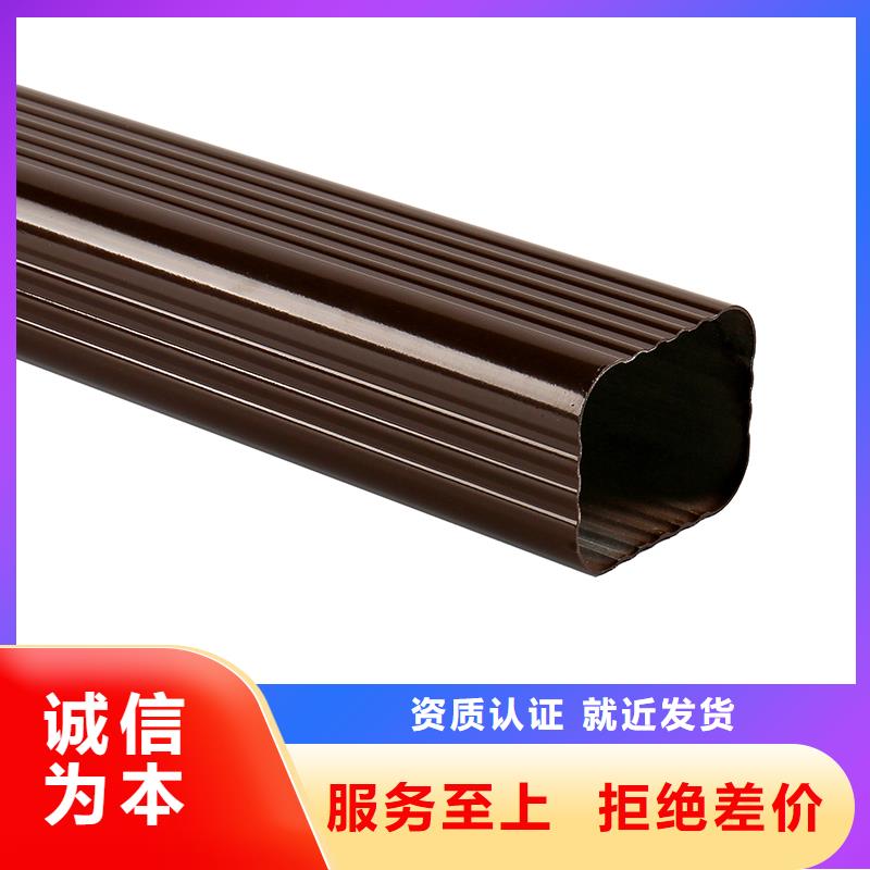 成品天沟_落水系统专业的生产厂家
