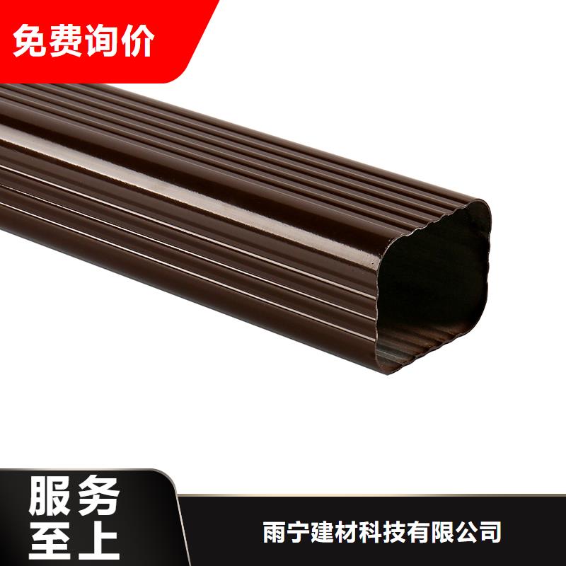 【成品天沟】铝合金排水沟选择大厂家省事省心