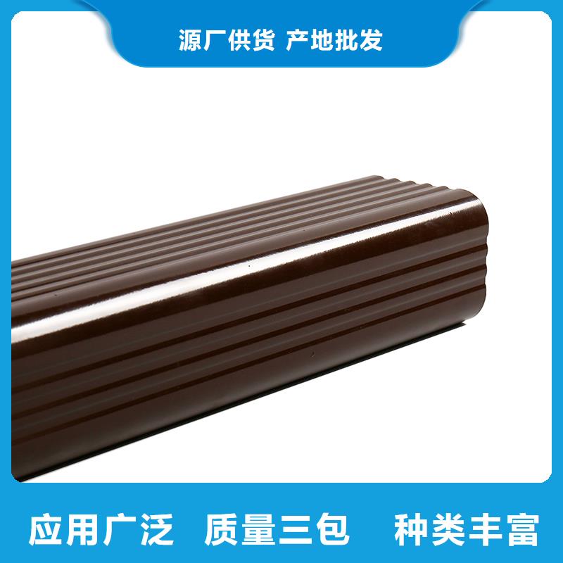 成品天沟现货充足