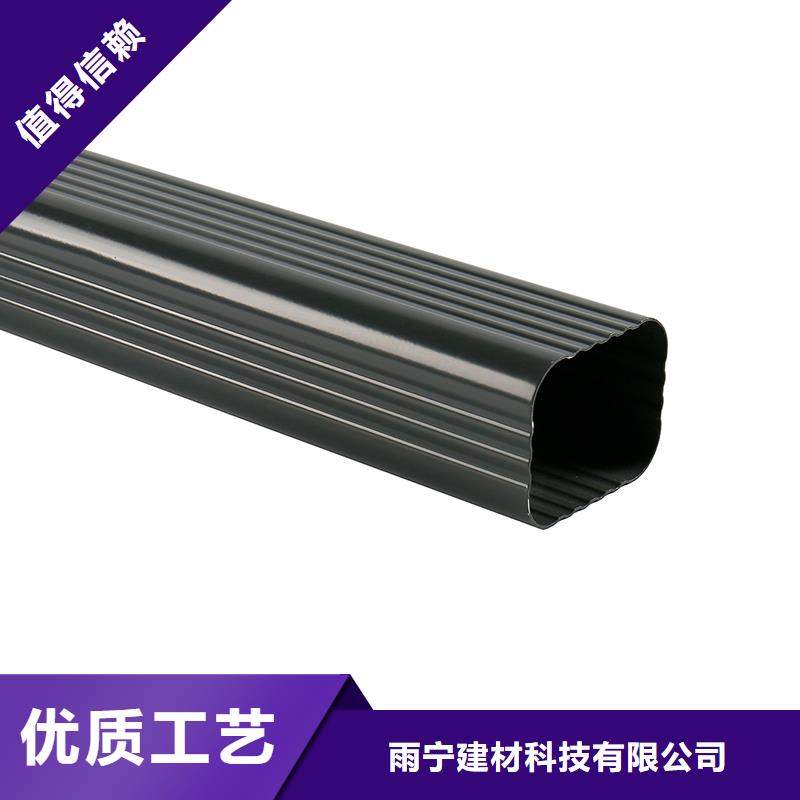 成品天沟大厂家实力看得见