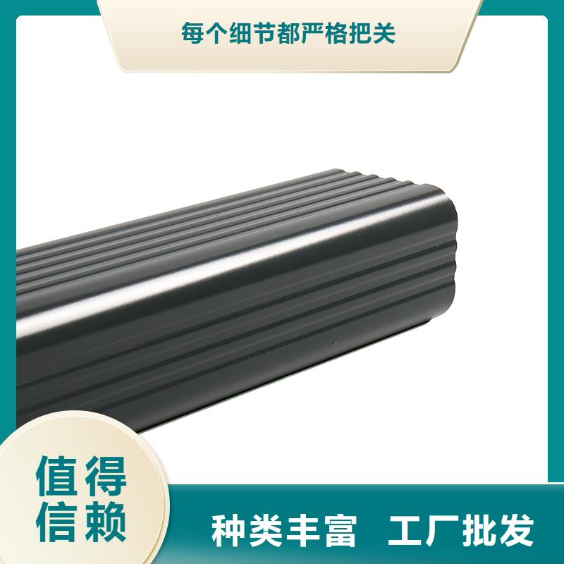 成品天沟专注质量