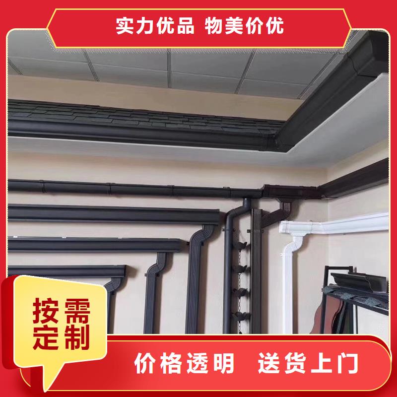 成品天沟大厂家实力看得见