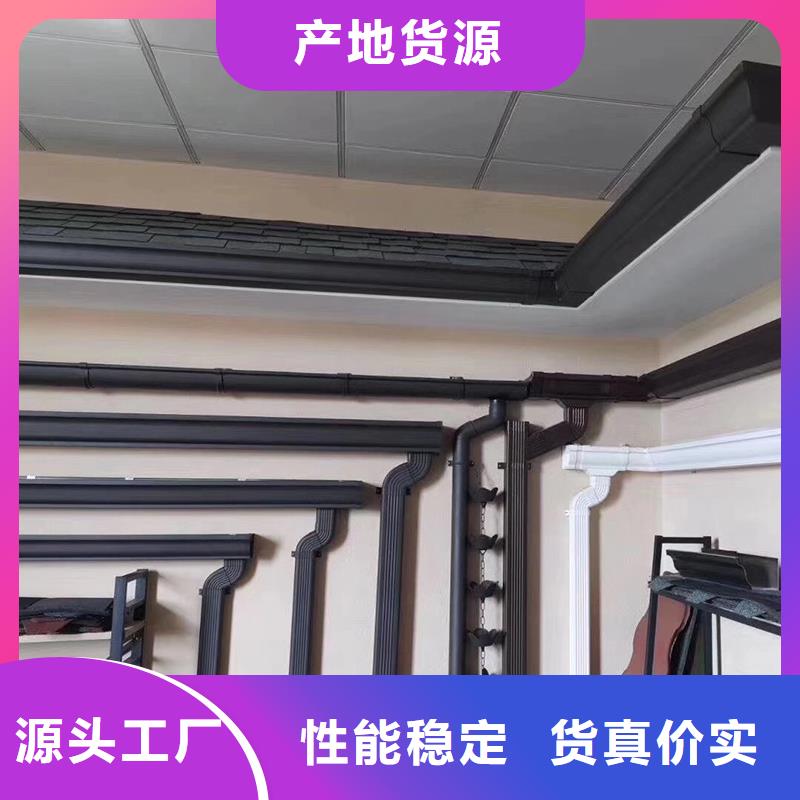 成品天沟您身边的厂家