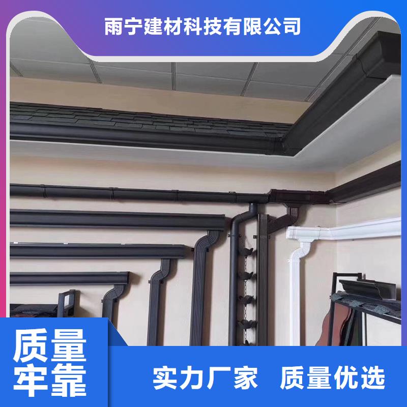 成品天沟专心专注专业