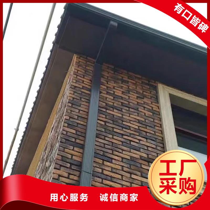 成品天沟您想要的我们都有