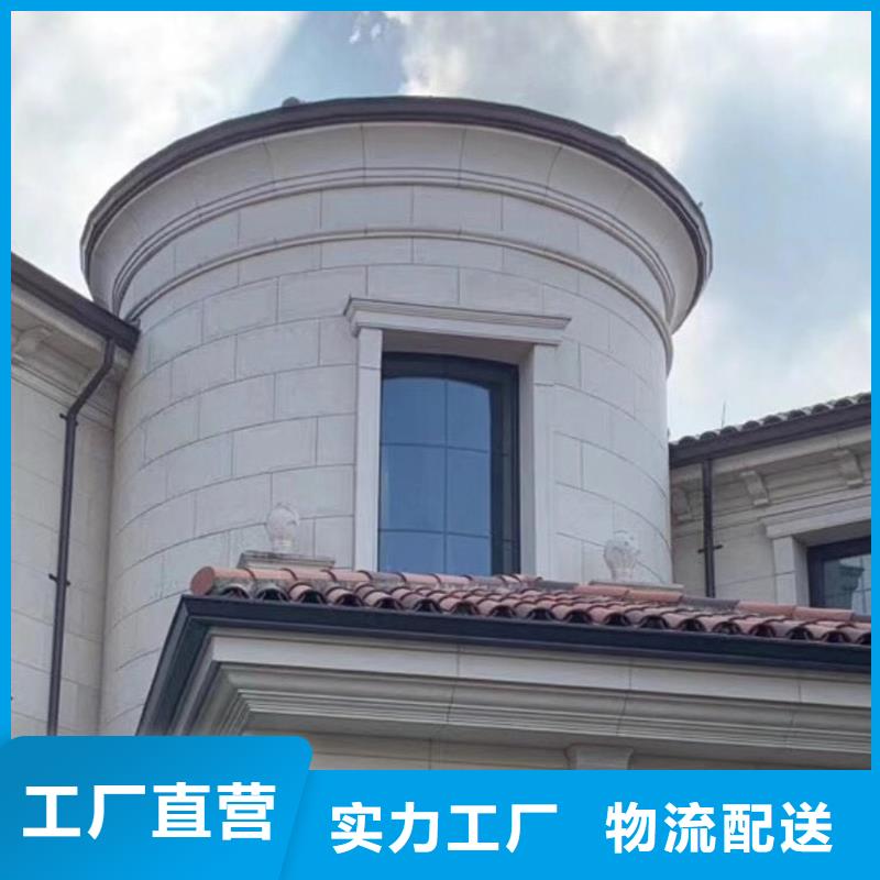 成品天沟品质不将就