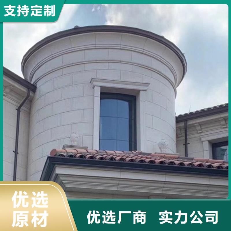  成品天沟库存量大