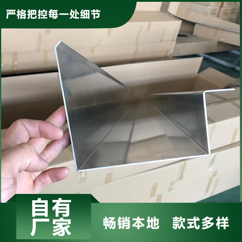 成品天沟源头厂家直销