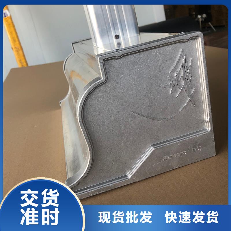成品天沟价格实惠