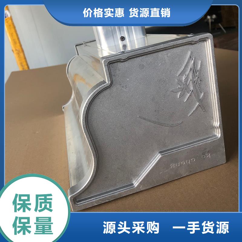 成品天沟彩铝天沟值得信赖