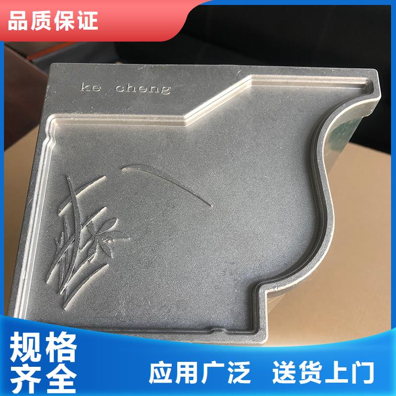 成品天沟铝合金檐沟配件值得信赖