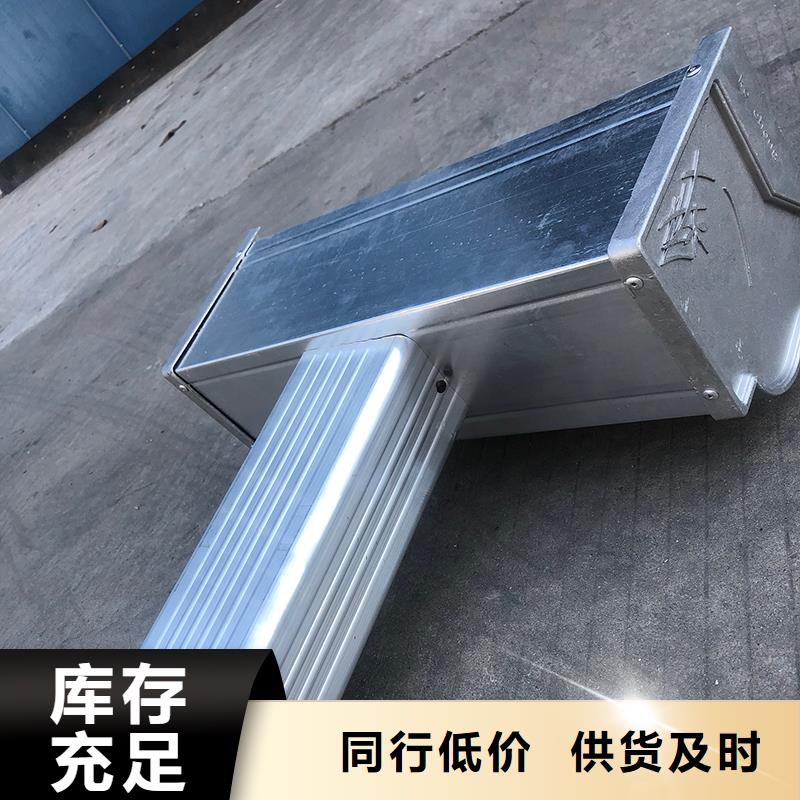 成品天沟一站式供应
