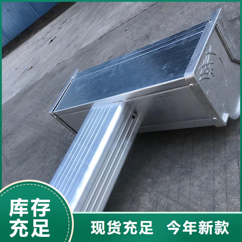 成品天沟工厂价格