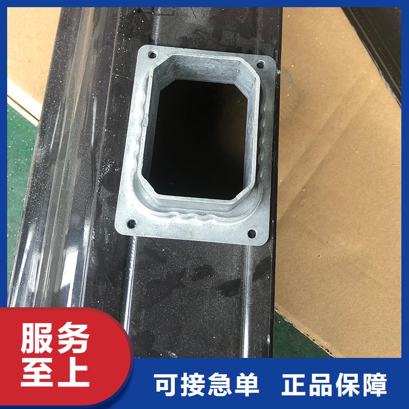 成品天沟精品优选