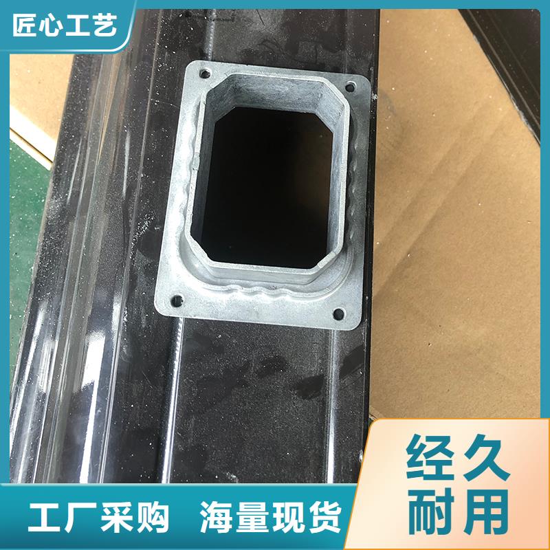 成品天沟价格实惠