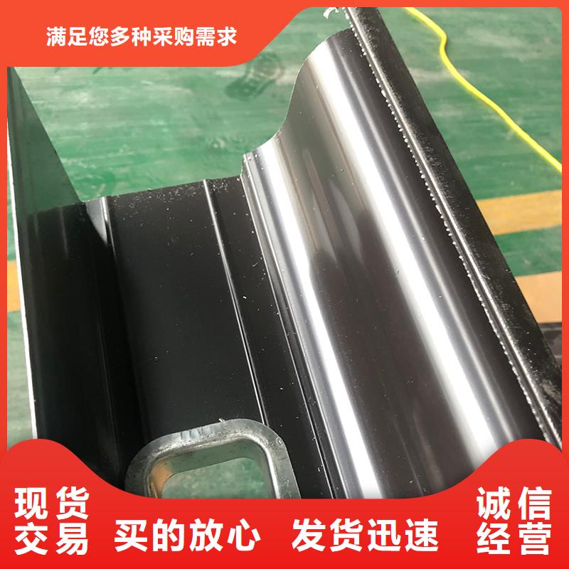 成品天沟值得买