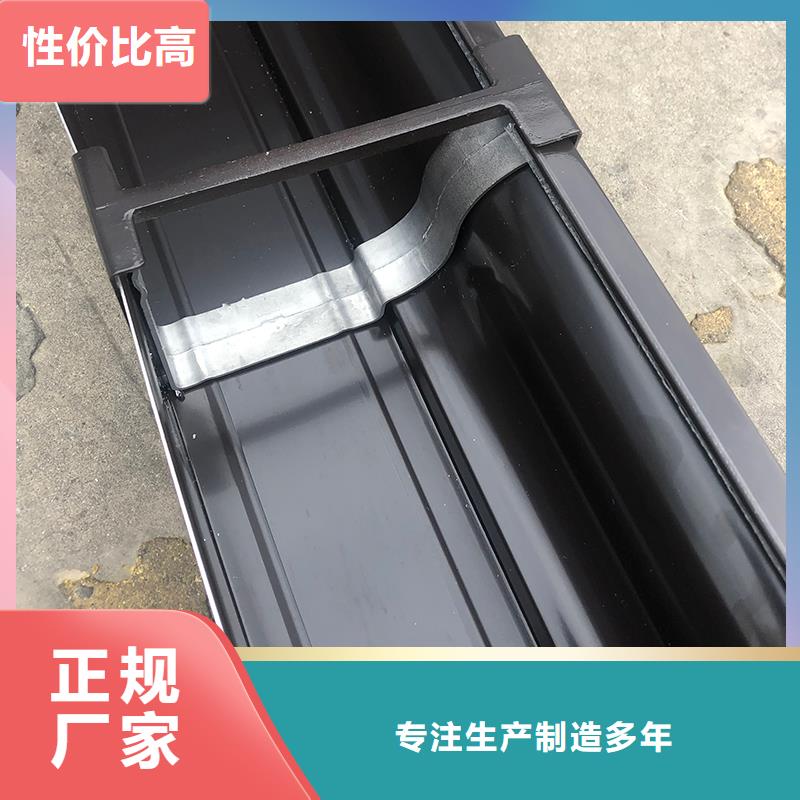  成品天沟为您精心挑选